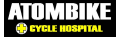 Atombike