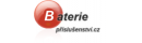 Baterie-prislusenstvi.cz