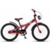 Dětské kolo Schwinn Aerostar 20 Dětské kolo Schwinn Aerostar 20