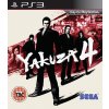 Yakuza 4: Heir to the Legend