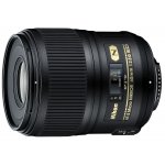 Nikon 60mm f/2.8D AF Micro