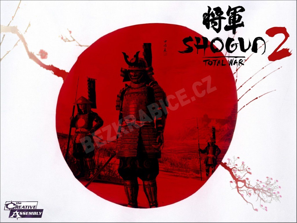 Shogun 2: Total War