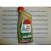 Castrol Edge Professional LongLife III 5W-30