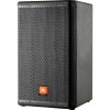 JBL MRX512M