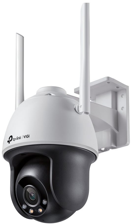 TP-LINK VIGI C540-W(4mm)