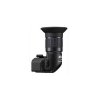 Nikon DR-6 Nikon DR-6