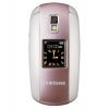 Samsung E530