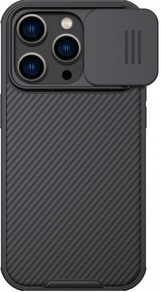 Pouzdro Nillkin CamShield Pro Magnetic iPhone 14 PRO MAX černé