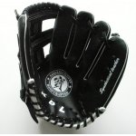 Baseball rukavice