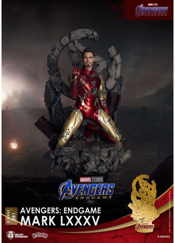 Beast Kingdom Toys Avengers Endgame D-Stage PVC Diorama Mark LXXXV 16 cm