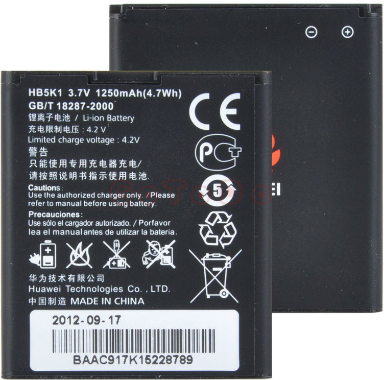Huawei HB5K1