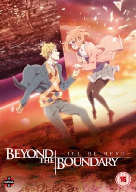 Beyond the Boundary the Movie: I\'ll Be Here... DVD