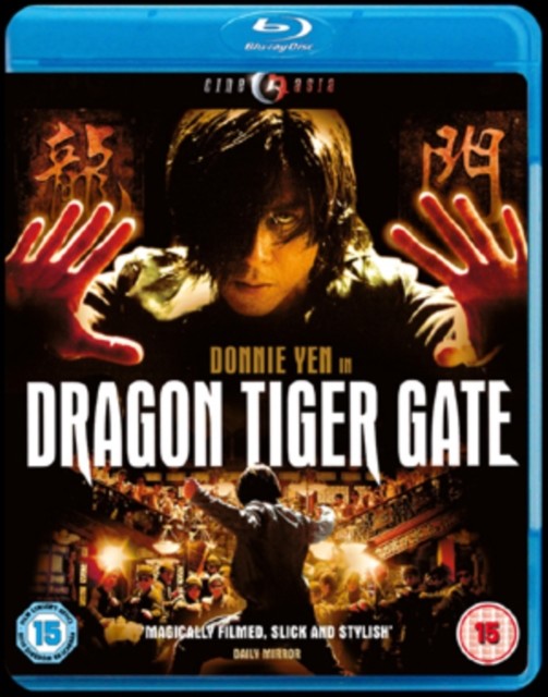 Dragon Tiger Gate BD