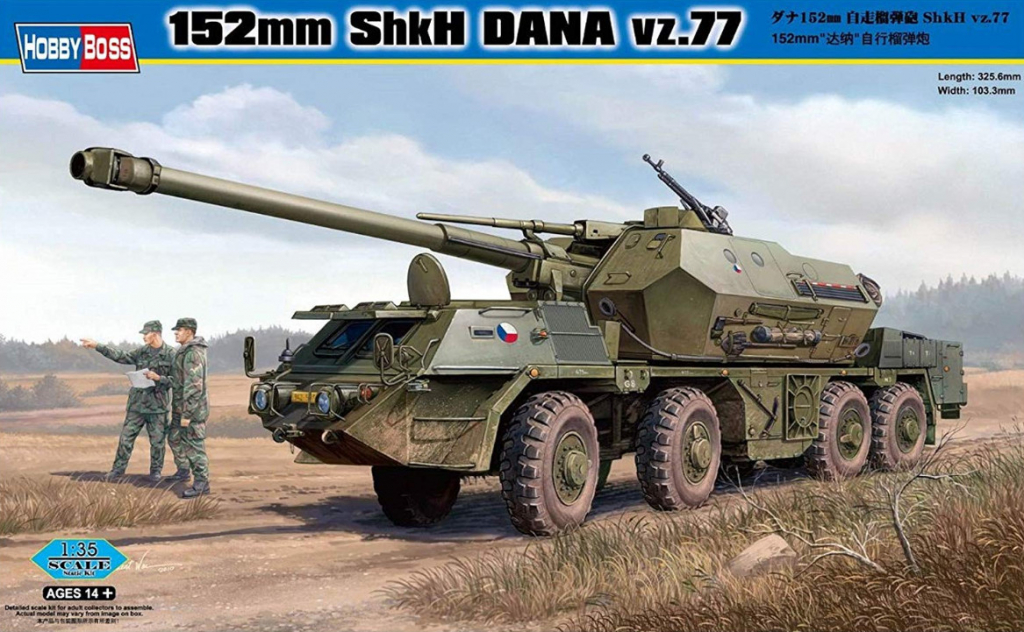 Hobby Boss 152mm ShkH DANA vz. 77 85501 1:35