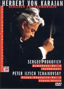 Herbert von Karajan - Berliner Philharmoniker DVD