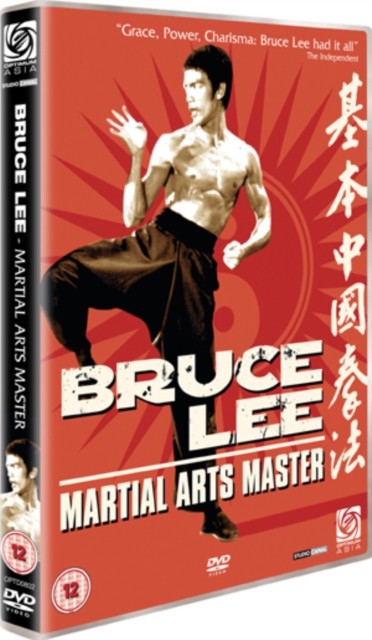 Bruce Lee - Martial Arts Master DVD