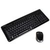 Set Gigabyte GK-KM7580