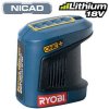 RYOBI BFG 1218