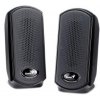 Genius SP-110U