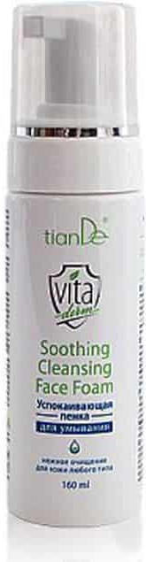 TianDe Vita Derm pleťová čistící pěna 160 ml