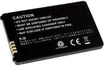 Powery LG KS500 1000mAh