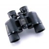 Bushnell 7x35 Falcon