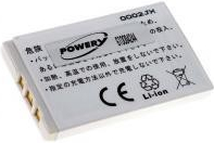 Powery Nokia 7250i 1000mAh