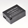 Baterie PowerEnergy Panasonic DMW-BLC12