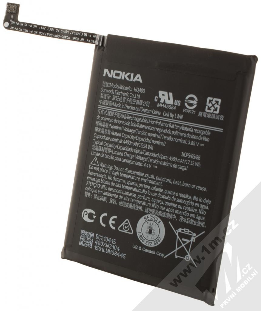 Nokia HQ480