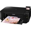 CANON PIXMA MG5250, P/S/C, A4, Duplex, 9600x2400dpi, USB, Wifi CANON PIXMA MG5250, P/S/C, A4, Duplex, 9600x2400dpi, USB, Wifi
