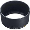 Canon ET-67B