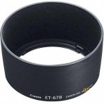 Canon ET-67B