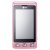LG KP500 Cookie foto 26
