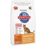 Hill´s Feline Adult Lamb 2kg