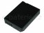 Baterie Panasonic DMW-BCG10E
