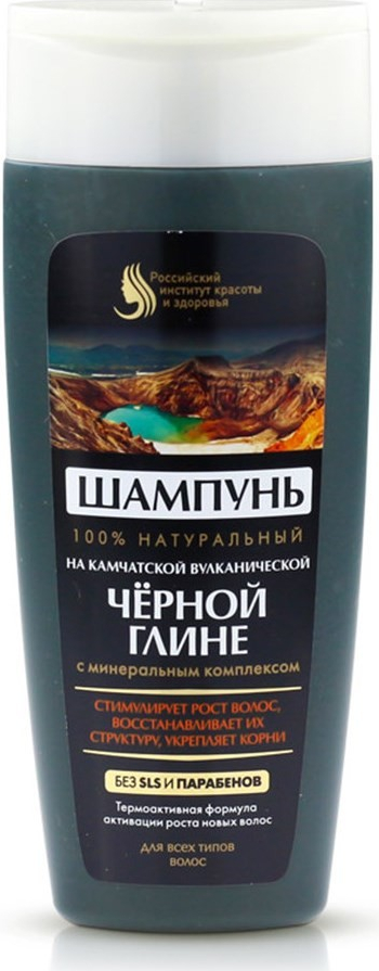 Fito Kosmetik šampon s černým vulkanickým jílem z Kamčatky a minerálním komplexem 270 ml