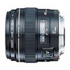 Canon EF 85mm f/1.8 USM