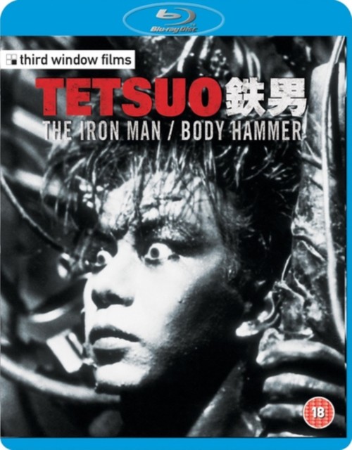 Tetsuo: The Iron Man / Tetsuo II: Body Hammer BD