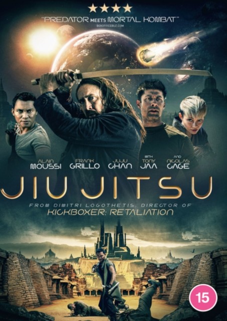 Jiu Jitsu DVD