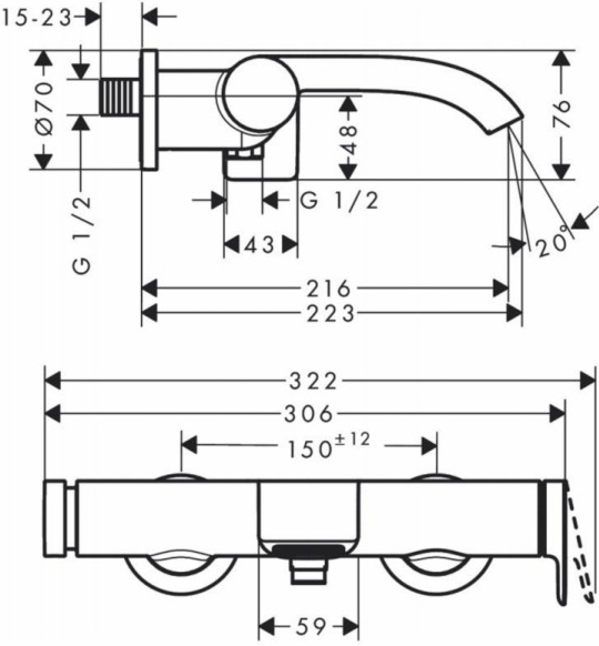 Hansgrohe Vivenis 75420000