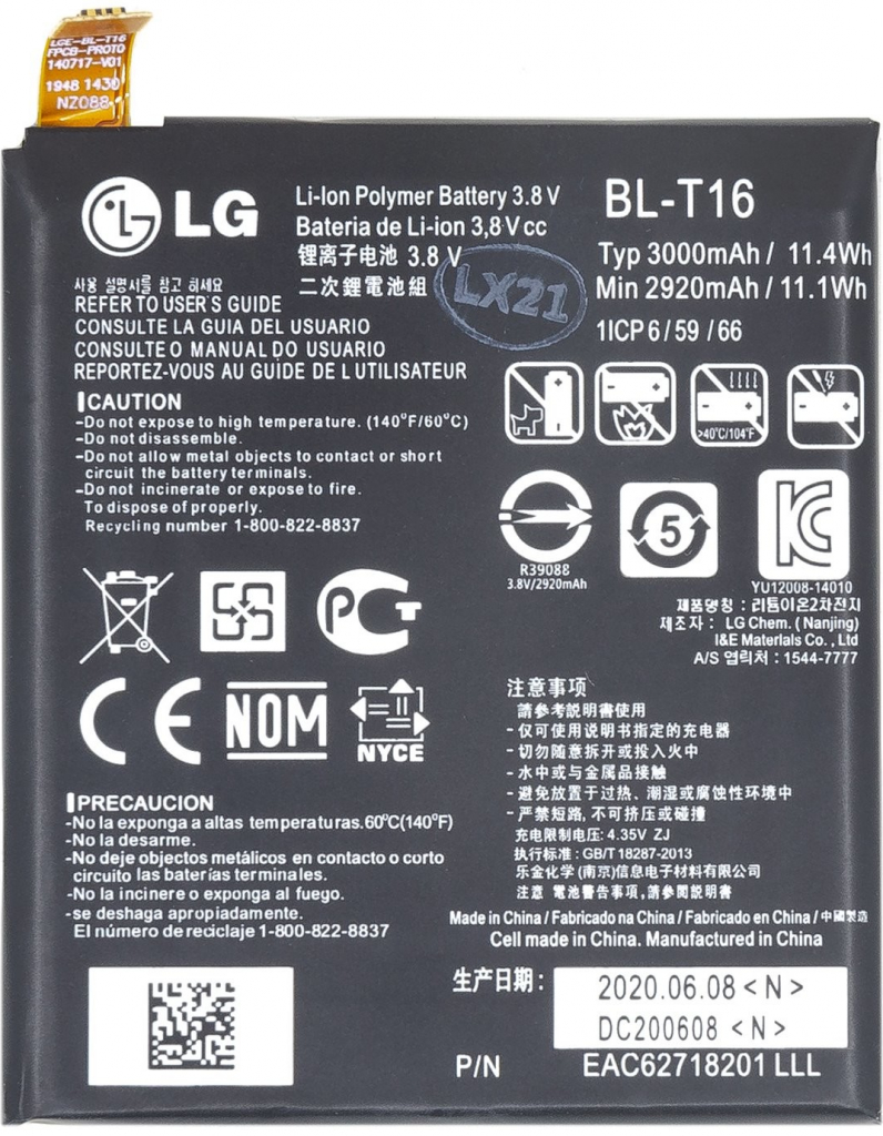 LG BL-T16