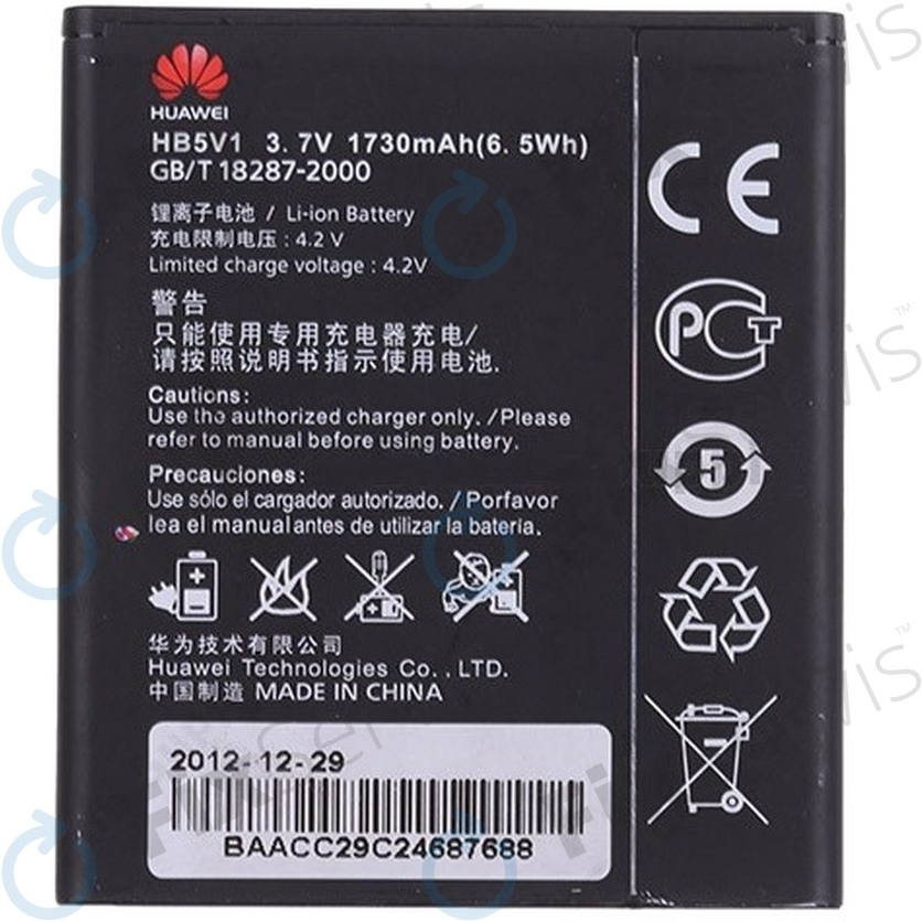 Huawei HB5V1