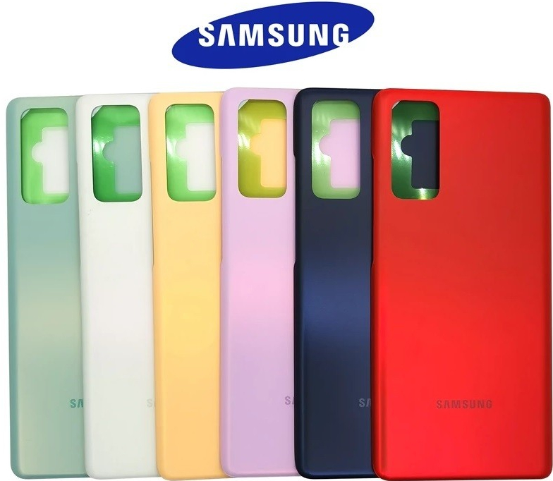 Kryt Samsung Galaxy S20 FE/S20 FE 5G zadní zelený