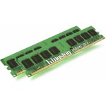 Kingston DDR2 2GB 800MHz CL6 ECC Reg
