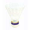 Yonex Mavis 300 1ks