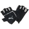 Gilbert International Rugby Gloves