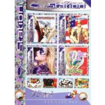 Game Pocket 52in1 (One Station)