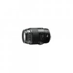 Canon EF 100mm f2.8 Macro USM