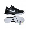 Basketbalové boty Nike - Zoom speed II low Basketbalové boty Nike - Zoom speed II low
