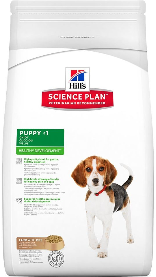 Hill’s Science Plan Puppy Medium Lamb & Rice 14 kg